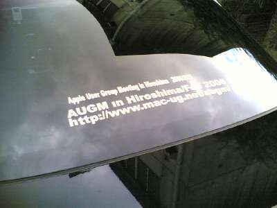 AUGM�X�e�b�J�[