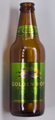 �S�[���f���z�b�v