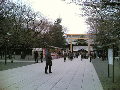 �����_�ЎQ��