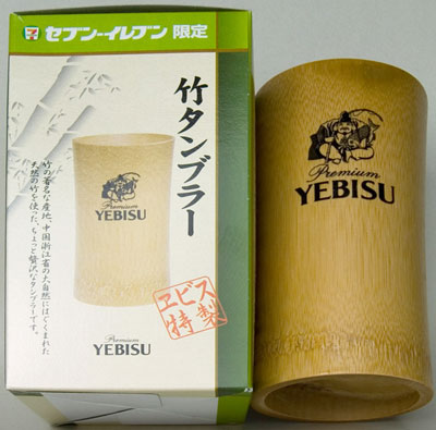 �|���^���u���[