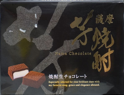 �Ē��`���R