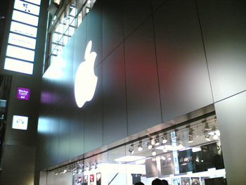 �A�b�v���X�g�A