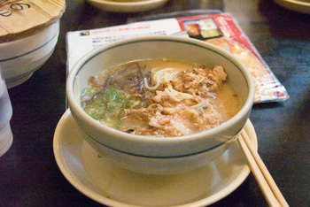 �Ƃ�Ƃ�̃`���[�V���[��