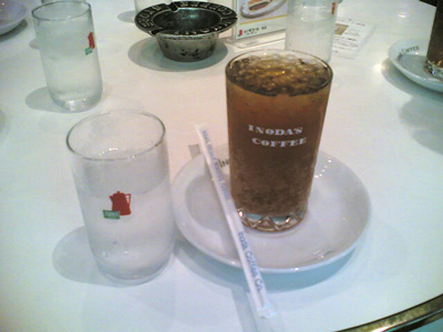 �W���W���[�G�[��