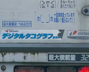 ���H�Ō��������當��