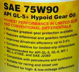 �����p�I�C��