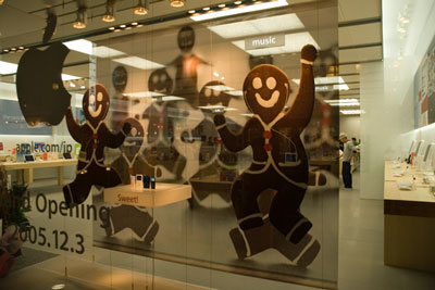 �f�B�X�v���C