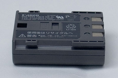 �����o�b�e��