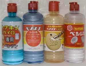 �x���W���e��