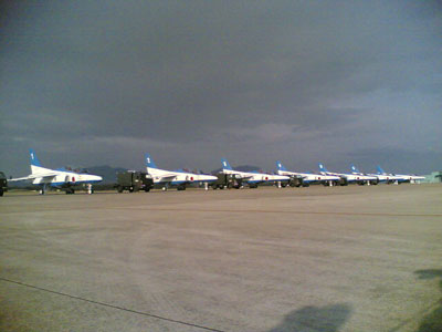 �u���[�C���p���X����