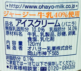 �W���[�W�[����