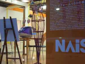 �V���[���[����iMac