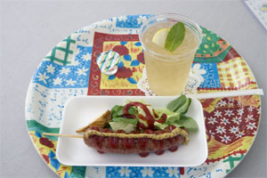 �n�[�u�e�B�[�Z�b�g