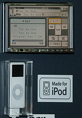 iPod�Ƃ̐ڑ�
