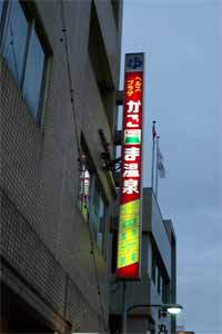 �������܉���