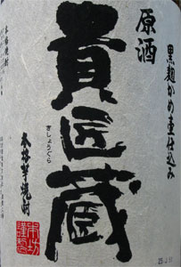 �M��������