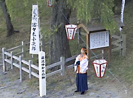 �����̊ޗ�