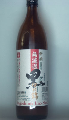 ���h�ߐV��