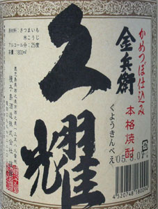 �v�s�@�����q