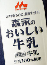 �X�i�̂�����������