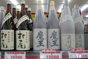 �v���~�A���Ē�