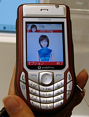 �T�c�L�E���C�E����