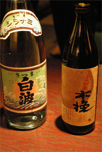 ���g�Ɩؔ�