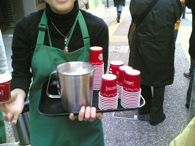 �R�[�q�[�z�z