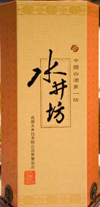 �p�b�P�[�W