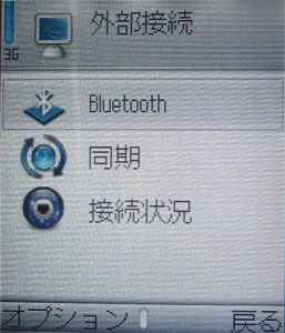 OS X���ȃe�[�}