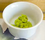 �Y����ꂽ���낵���ĎR��