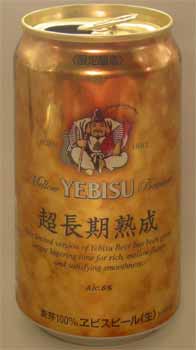 ���r�X�������n��